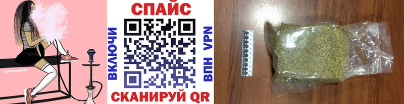 Бутират 99% blacksprut рабочий сайт Пенза