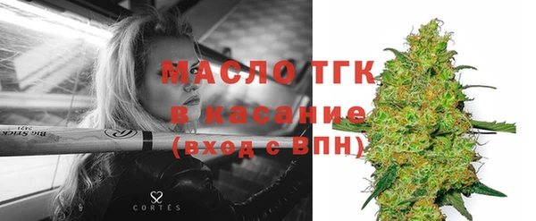 кокаин премиум Нягань