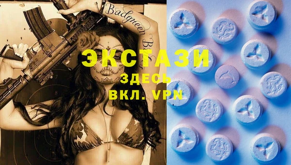 круглые Михайловск