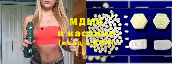 кокс Медвежьегорск