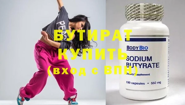 кокс Медвежьегорск
