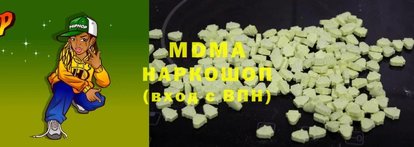 круглые Михайловка