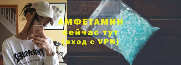 кокс Медвежьегорск