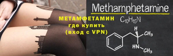 кокс Медвежьегорск