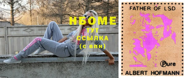 круглые Михайловка