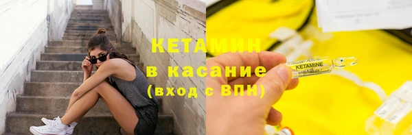 спиды Медногорск