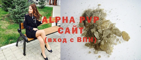 кокс Медвежьегорск