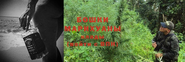 мяу мяу кристалл Мегион