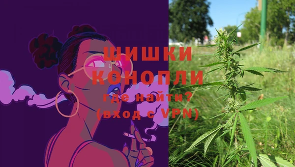 мяу мяу кристалл Мегион