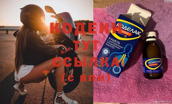 круглые Михайловка