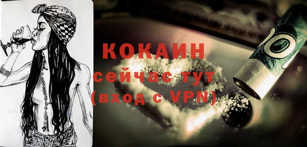 круглые Михайловск