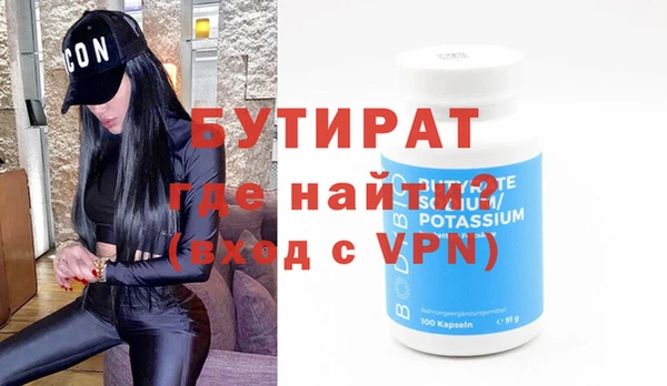 круглые Михайловка