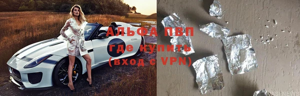 мефедрон мука Михайлов