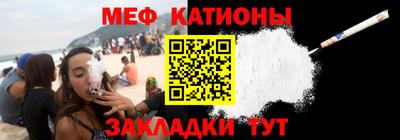 хмурый Апрелевка