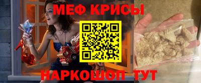 MDMA Premium VHQ Аргун