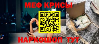 марки nbome Кунгур