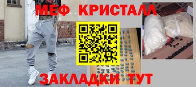 твердый Кулебаки