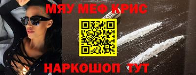 твердый Кулебаки