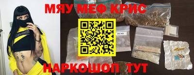 хмурый Апрелевка