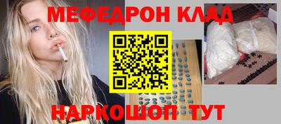 твердый Кулебаки