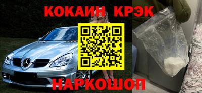 хмурый Апрелевка