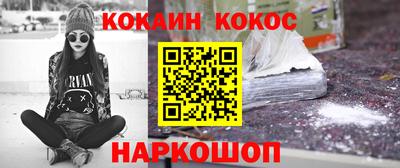 MDMA Premium VHQ Аргун