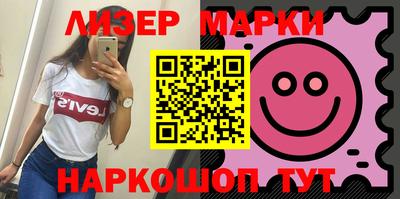 MDMA Premium VHQ Аргун