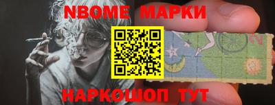 хмурый Апрелевка