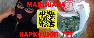 MDMA Premium VHQ Аргун