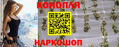 наркотики Кумертау