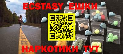 наркотики Кумертау
