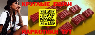 MDMA Premium VHQ Аргун