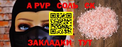 MDMA Premium VHQ Аргун