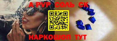 твердый Кулебаки