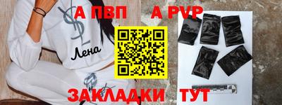 наркотики Кумертау