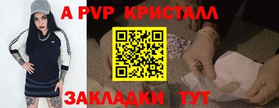 наркотики Кумертау