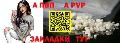 MDMA Premium VHQ Аргун