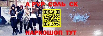 хмурый Апрелевка