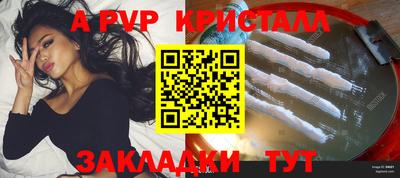 твердый Кулебаки