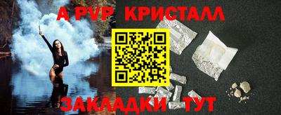 наркотики Кумертау