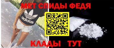 марки nbome Кунгур
