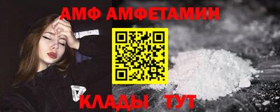 твердый Кулебаки