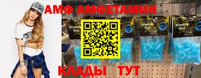 твердый Кулебаки