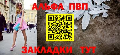 хмурый Апрелевка