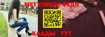 наркотики Кумертау