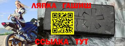 твердый Кулебаки