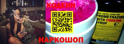 мет Апшеронск