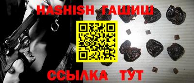 MDMA Premium VHQ Аргун