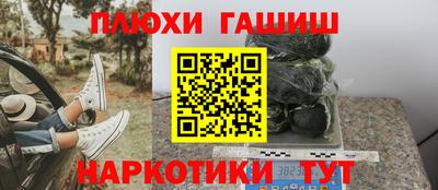 твердый Кулебаки