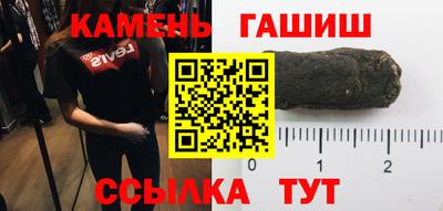 твердый Кулебаки